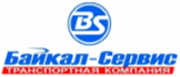 Доставка компанией Байкал-сервис