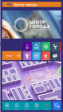 Интерактивная навигация Logicmap