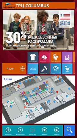 Интерактивная навигация Logicmap