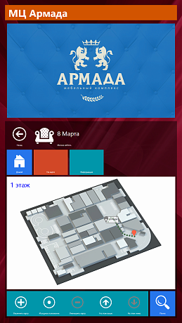 Интерактивная навигация Logicmap